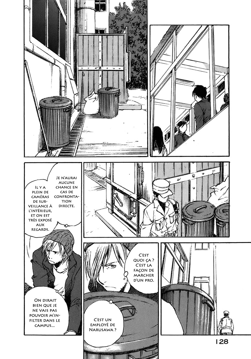 img Hatsuka Nezumi no Jikan 12